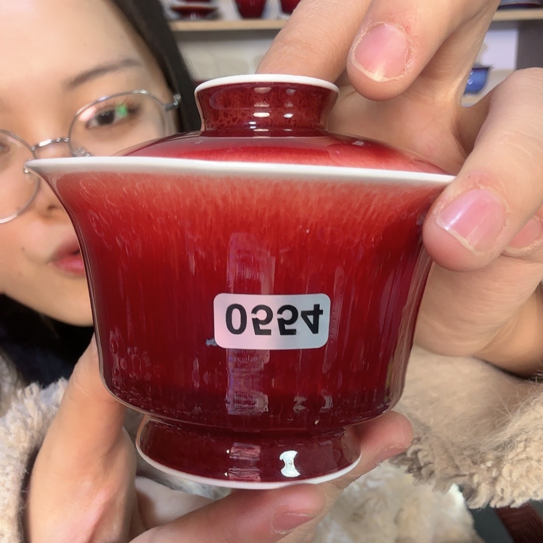 瓷片景德镇郎红陶瓷
