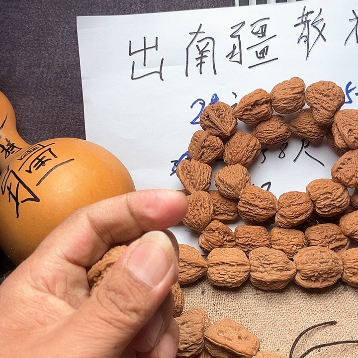 。***。文玩核桃吊坠南疆