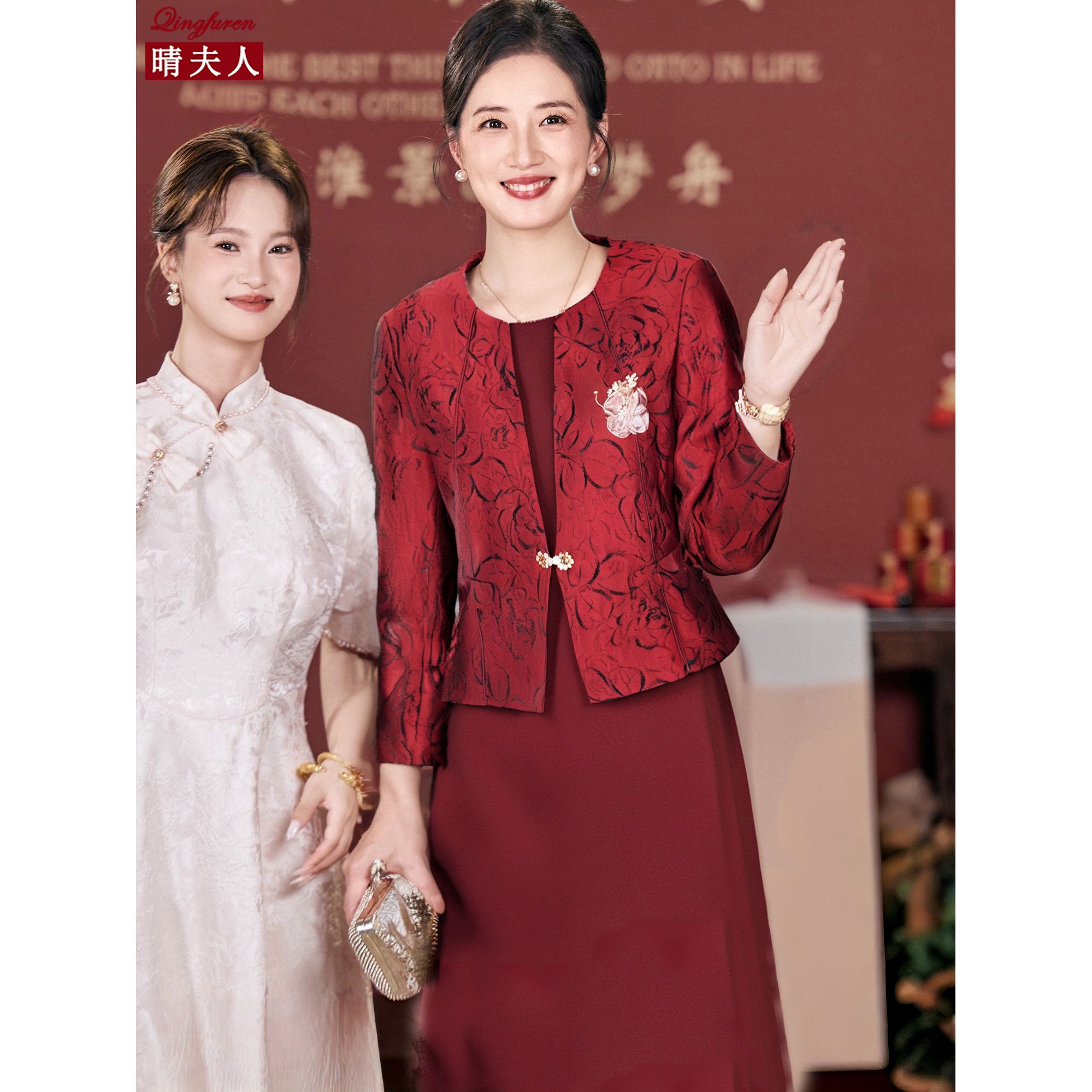 喜妈妈端庄大气套装红色高贵婆婆婚宴礼服装十月份儿子结婚连衣裙