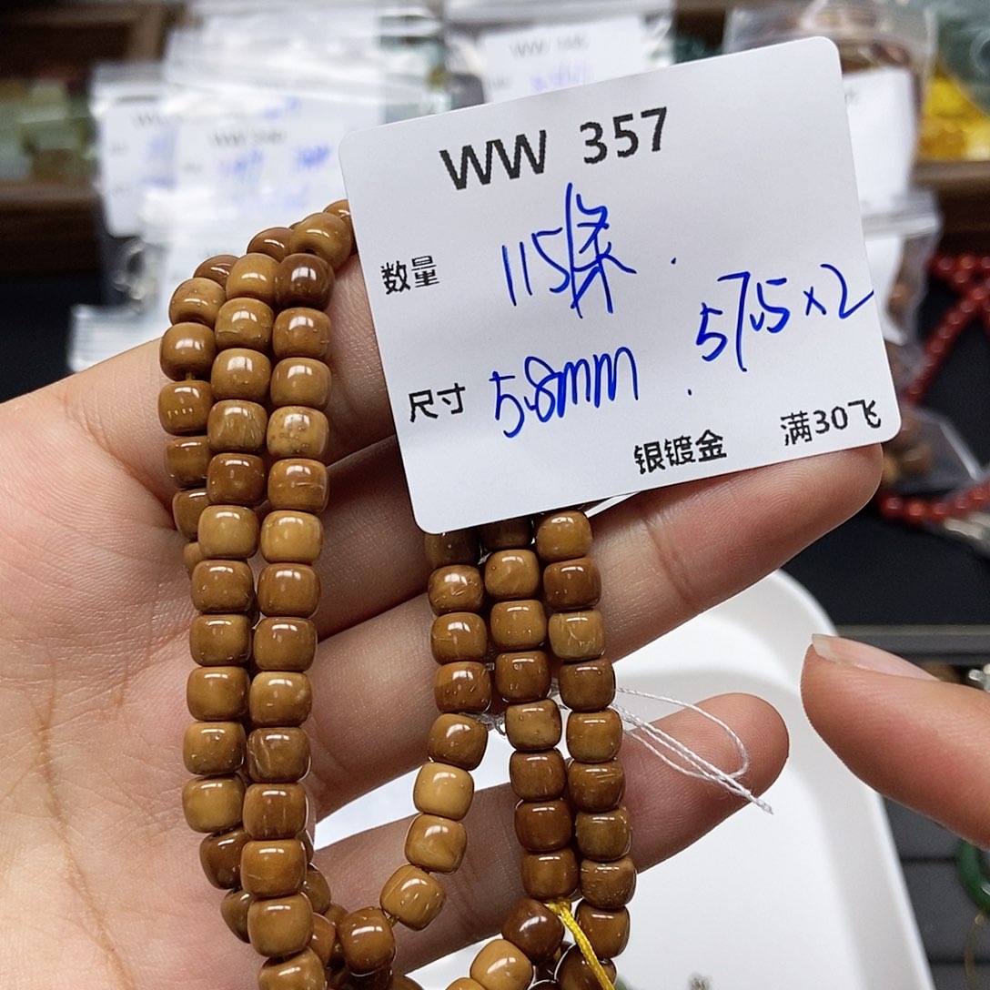 金***金吊坠库克WW357。一条