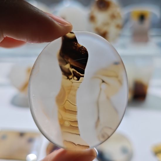 玛瑙/玉髓未镶嵌吊坠(不含链)26号