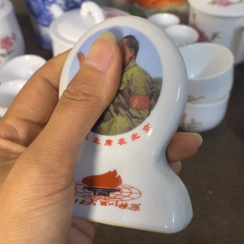 瓷片景德镇陶瓷研究所