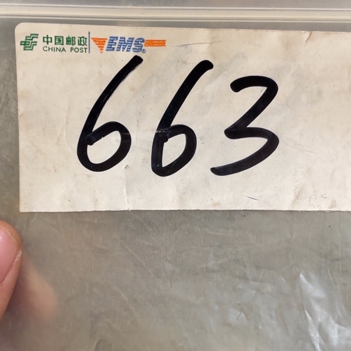 风***景最美古村专属链接