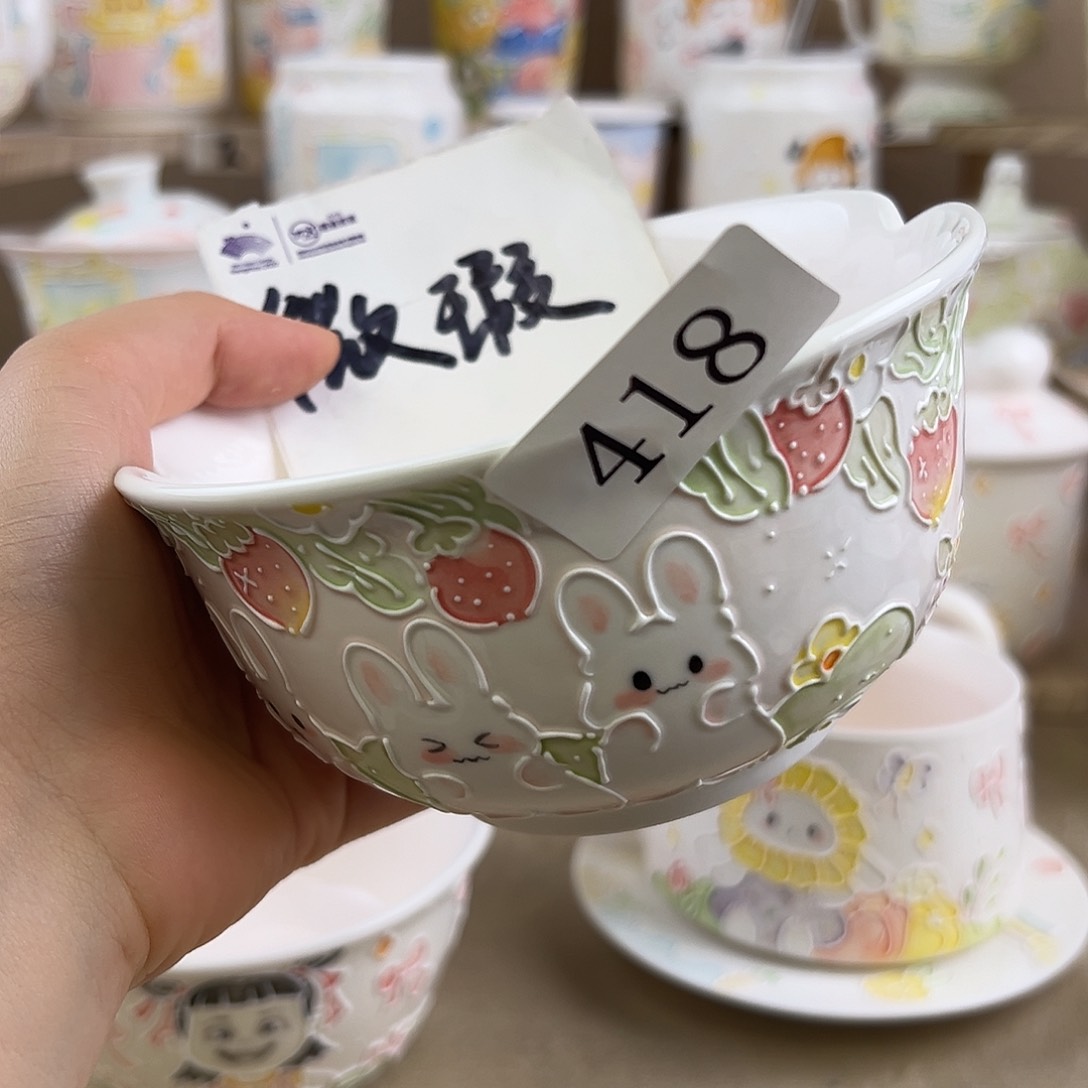 碟景德镇陶瓷艺术418