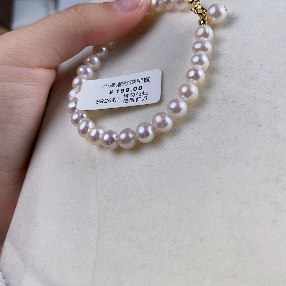淡水珍珠手绳银S925镶嵌