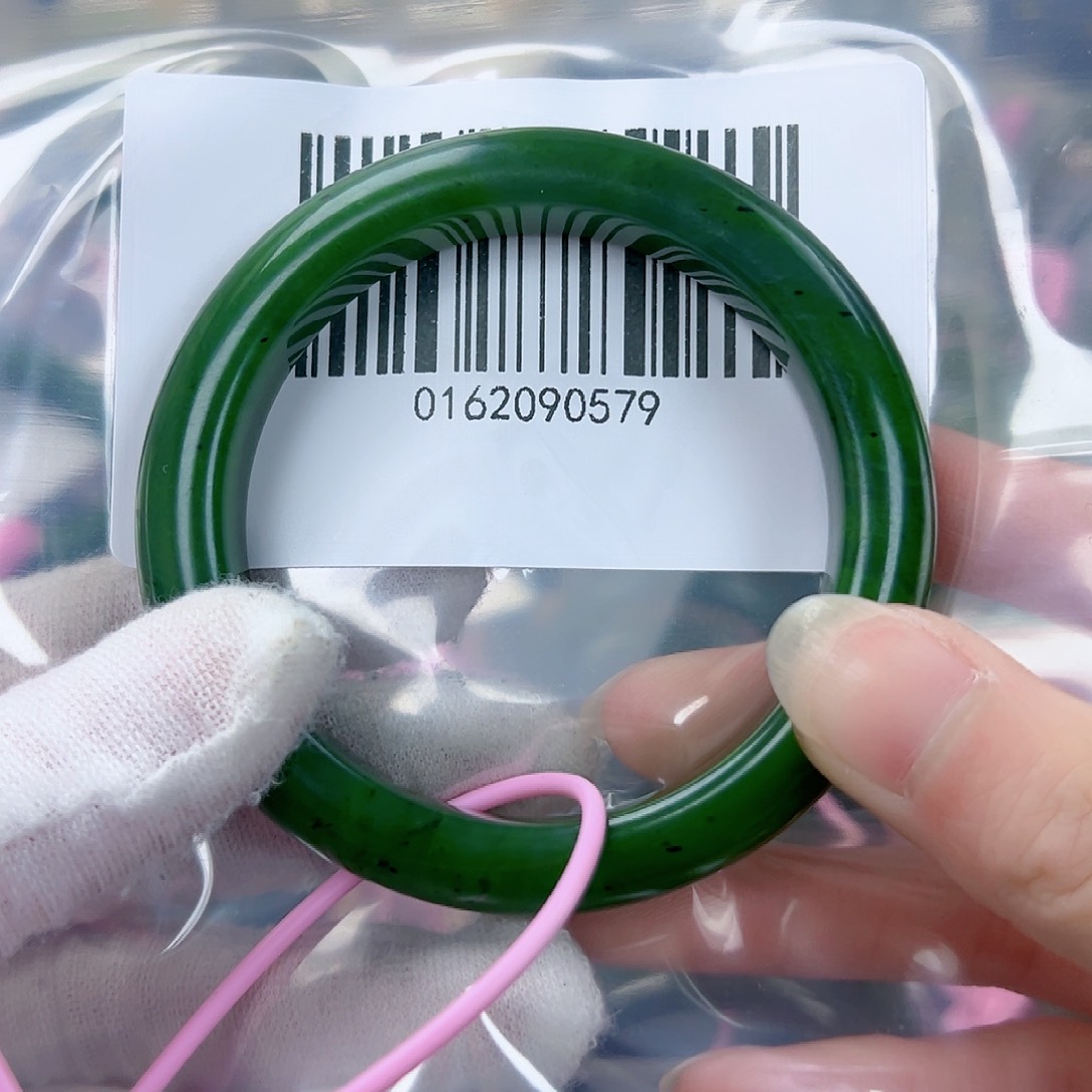 和田玉（碧玉）手镯未镶嵌56