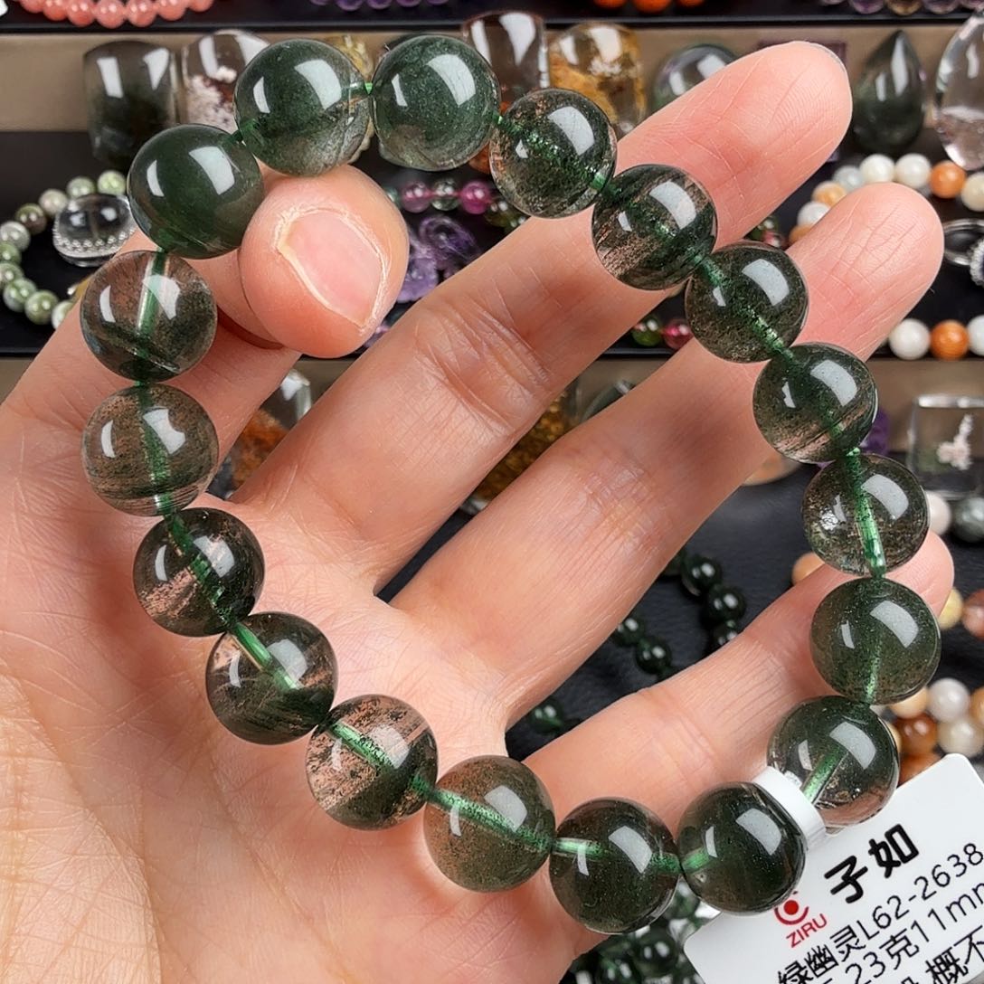 水晶手链未镶嵌天然绿幽灵步步高升千层