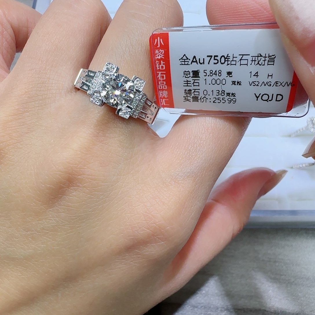 钻石戒指/指环18K金镶嵌Gia