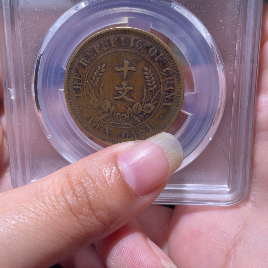铜通今博古木子30