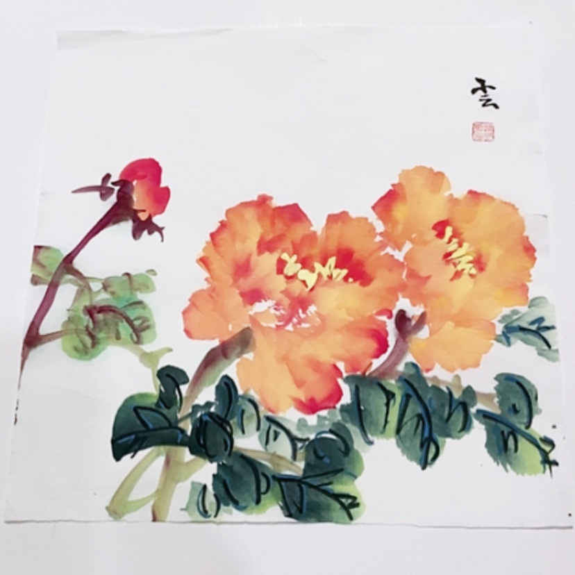 【闪购商品】一二三四五六七八九