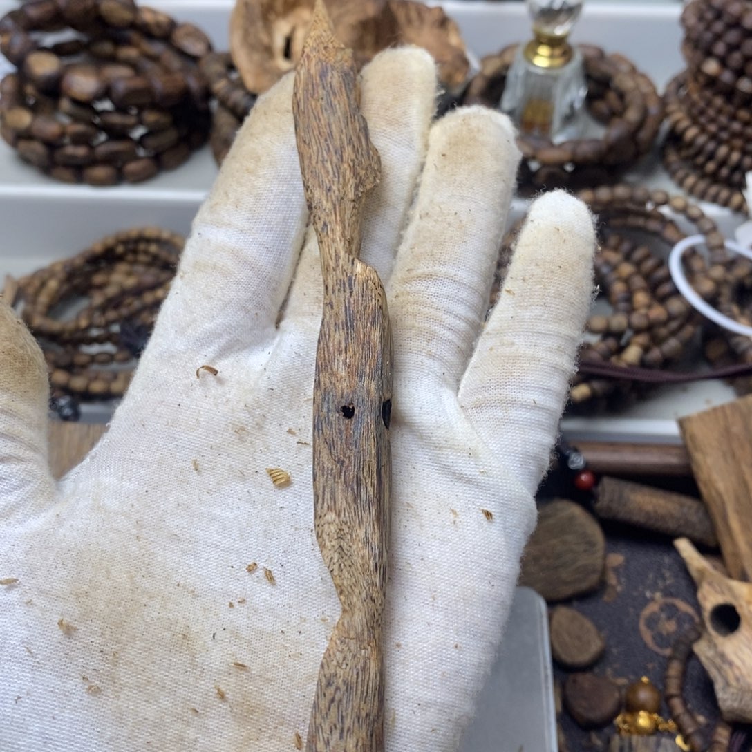 沉香沉香碎屑发展