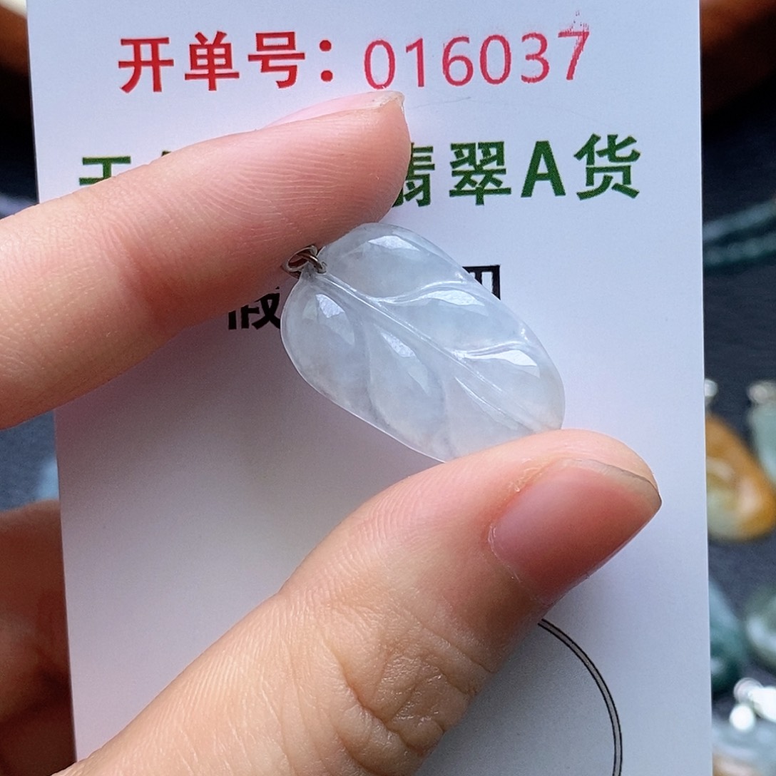 翡翠未镶嵌耳饰翡翠