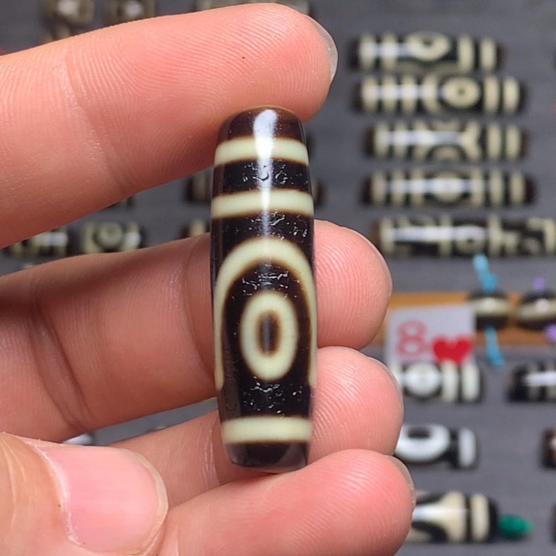 玛瑙/玉髓吊坠(赠链)未镶嵌