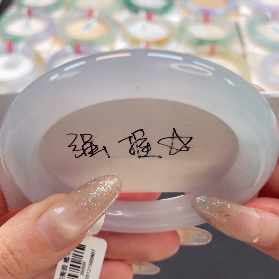 未镶嵌手镯翡翠J*S54.5新货水润细腻烟若紫霞