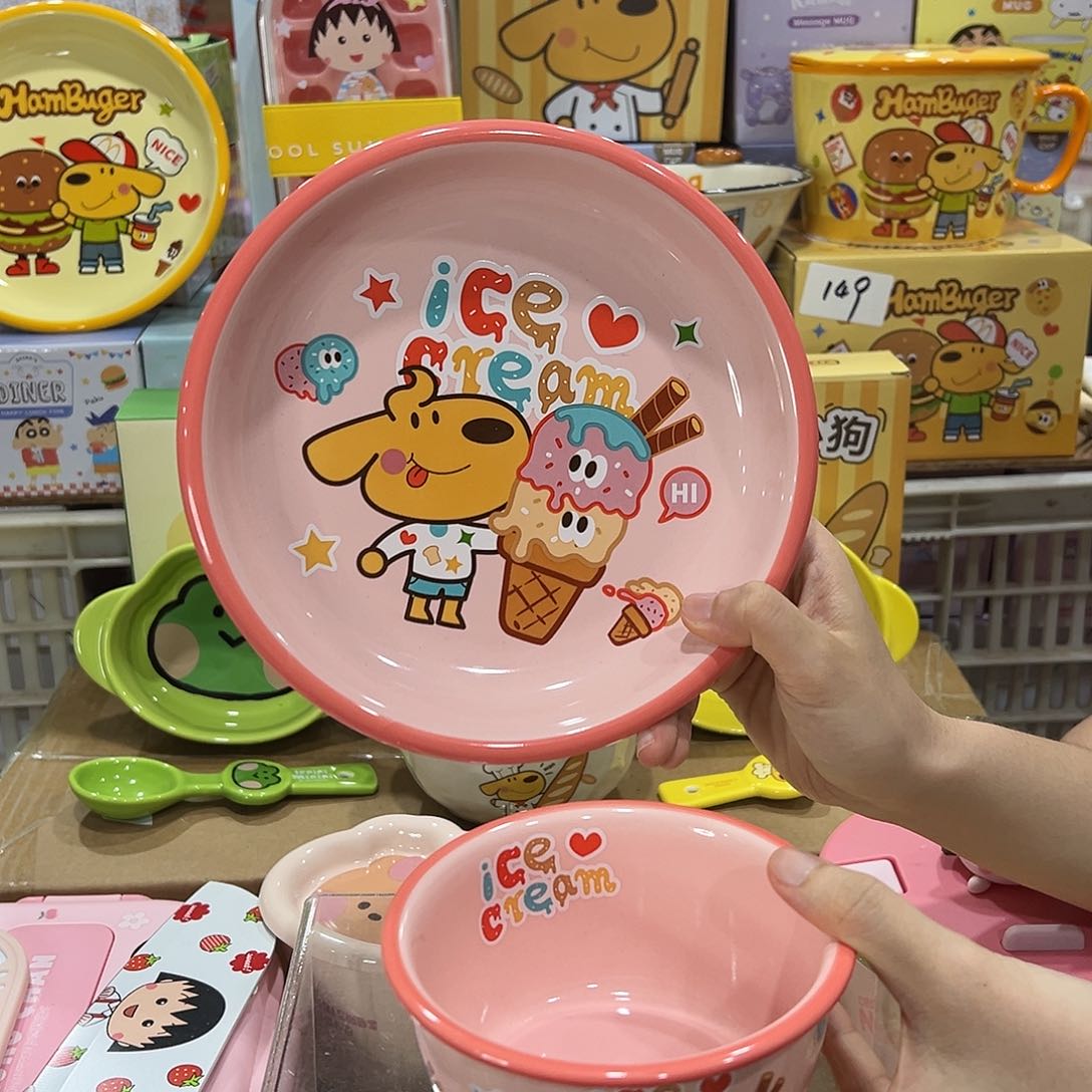 5354同学陶瓷陶瓷陶瓷