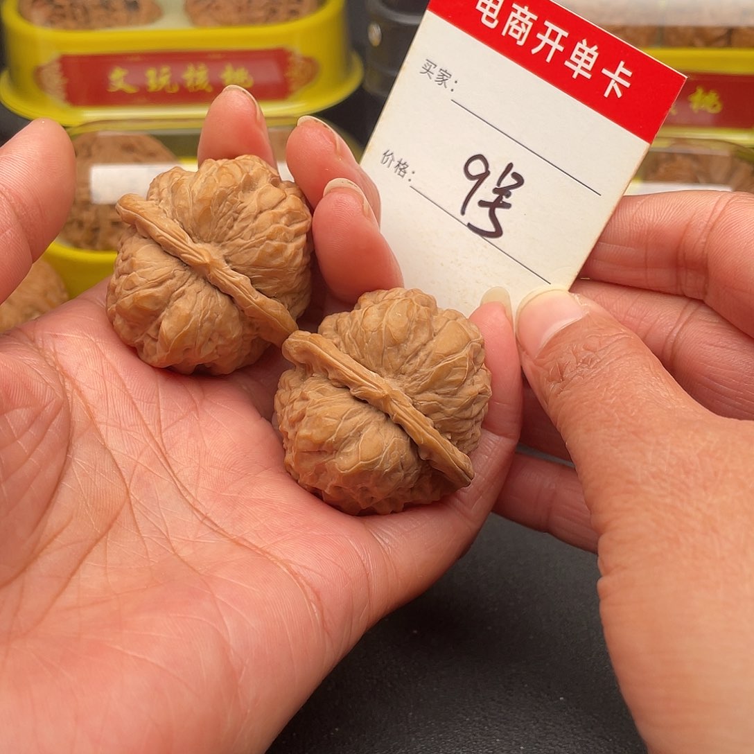 文玩核桃吊坠蛤蟆头