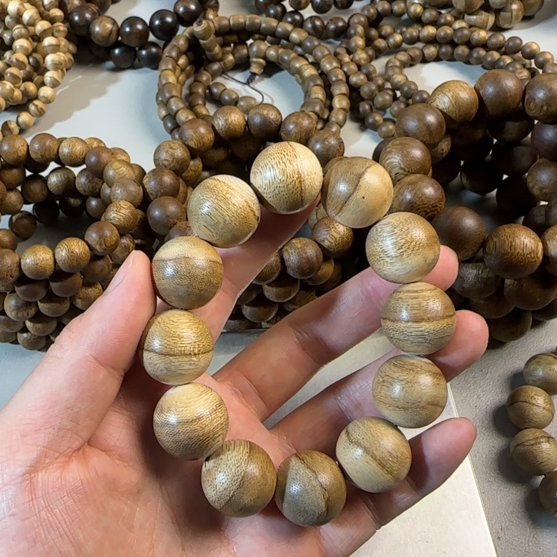 沉香碎屑沉香达拉干虎斑2.0