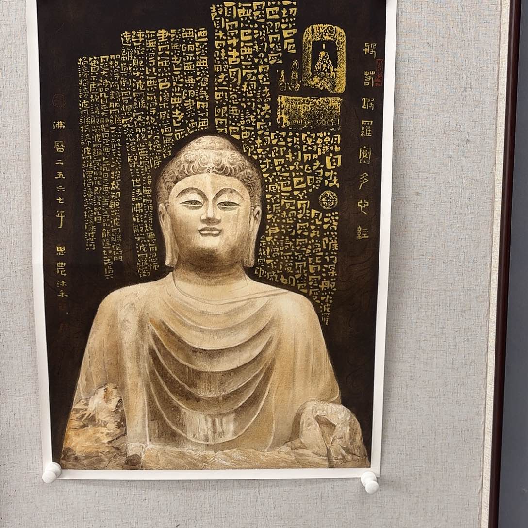 国画亲笔手绘原创