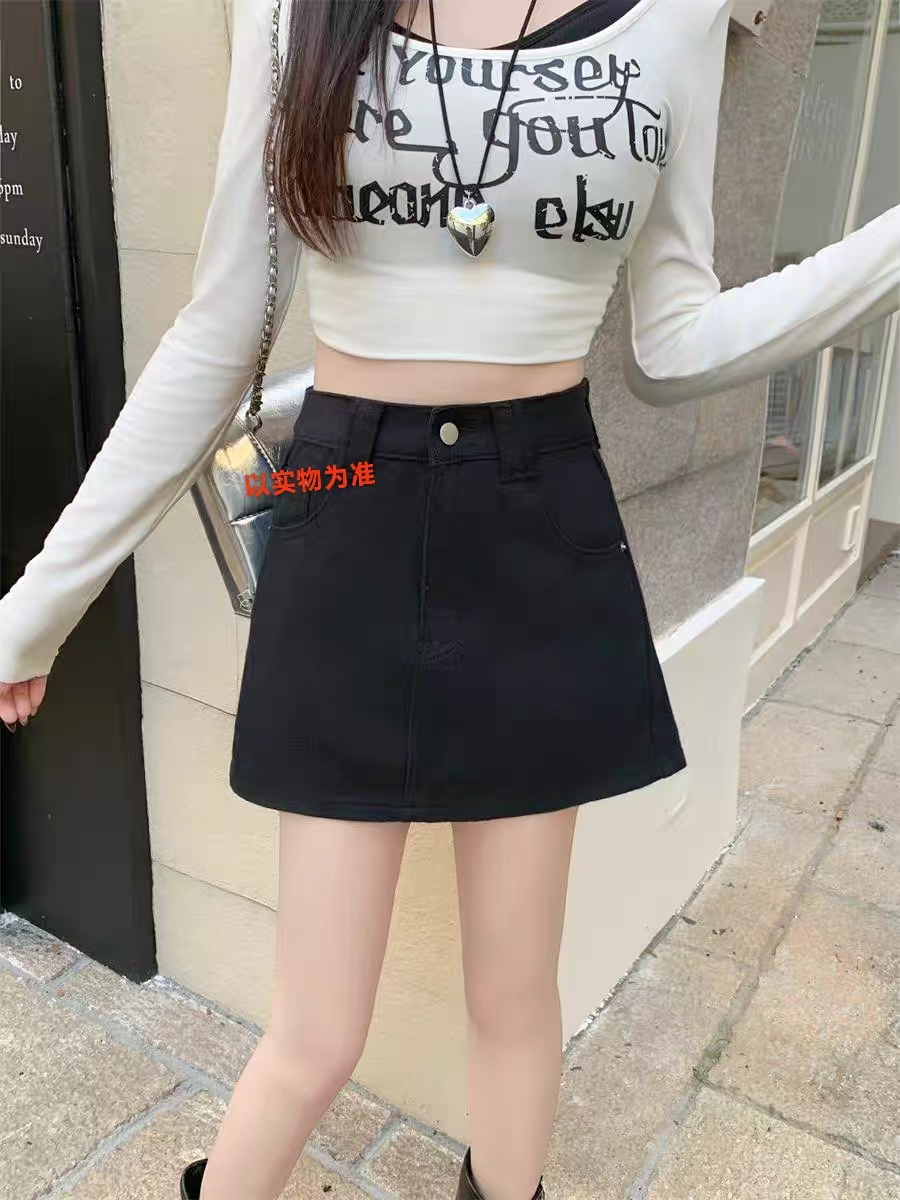 短裙显瘦高腰时尚百搭夏季韩版春夏不规则insA字3117