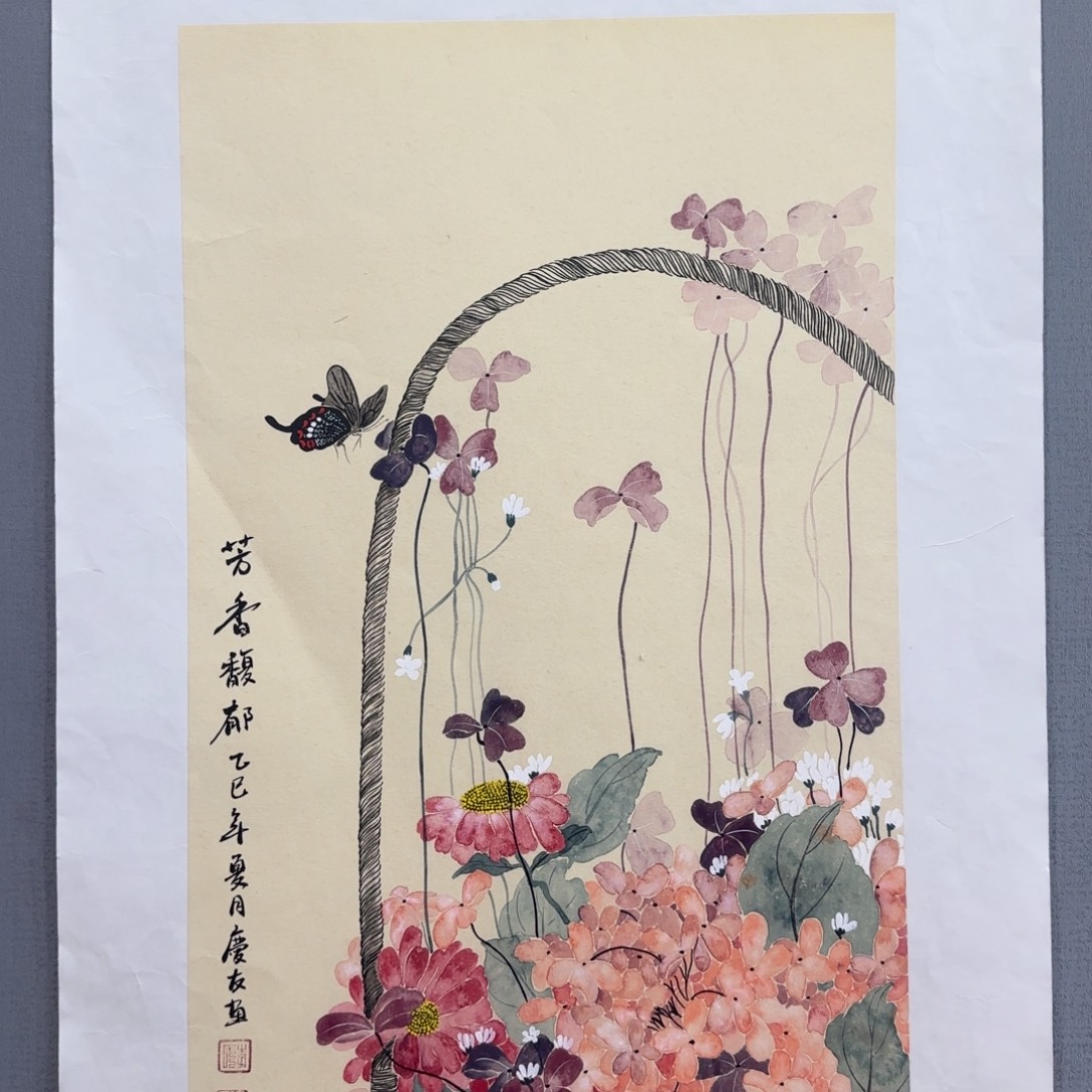 国画李庆友精品国画