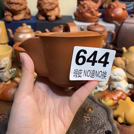 紫砂茶杯紫砂盖碗瑕疵