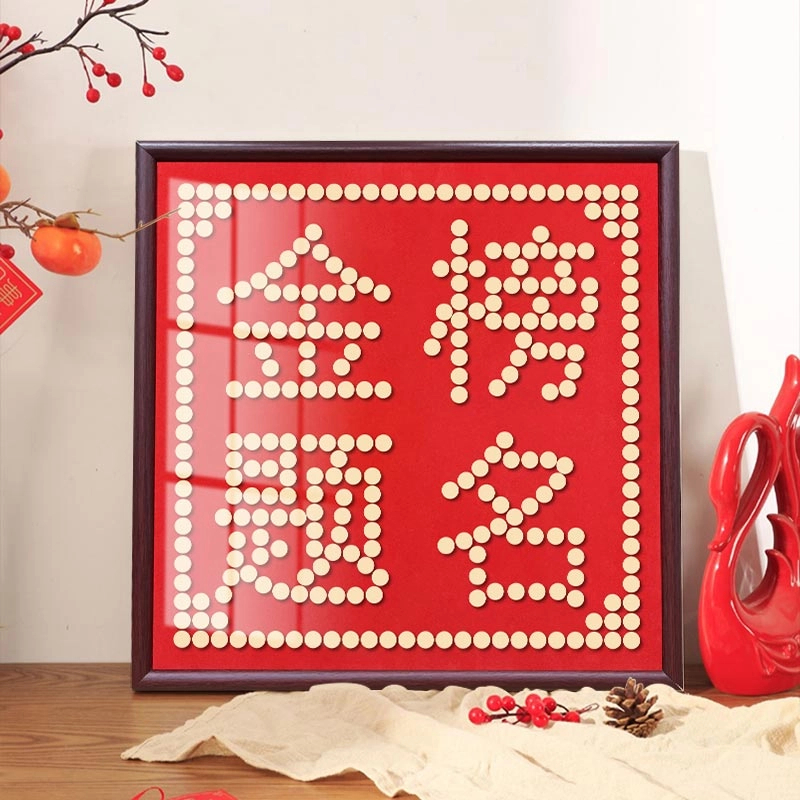 金榜题名相框摆件中考毕业礼物高考加油五毛钱字贴模版手工diy