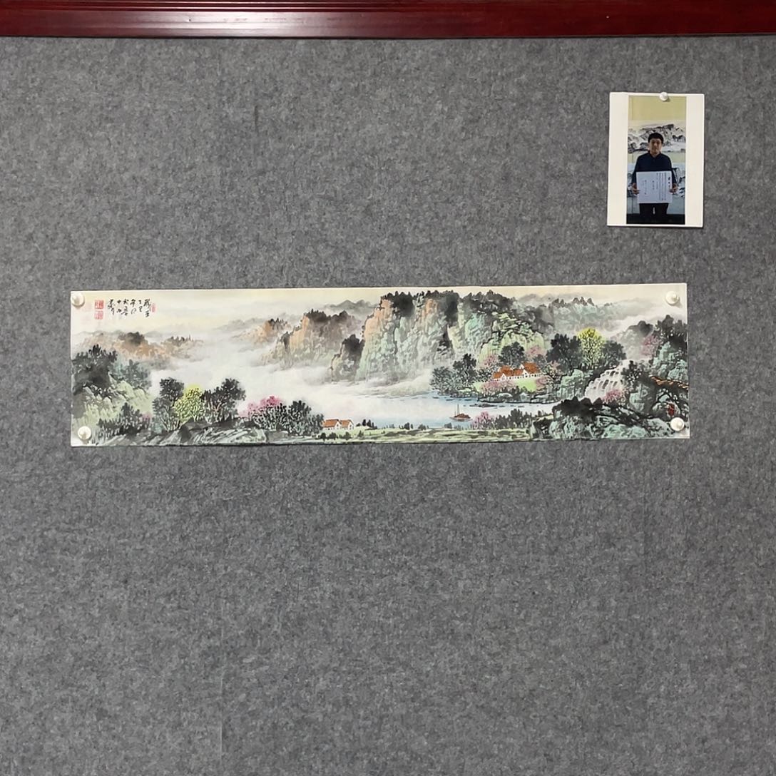 国画四尺对开画芯 捡漏