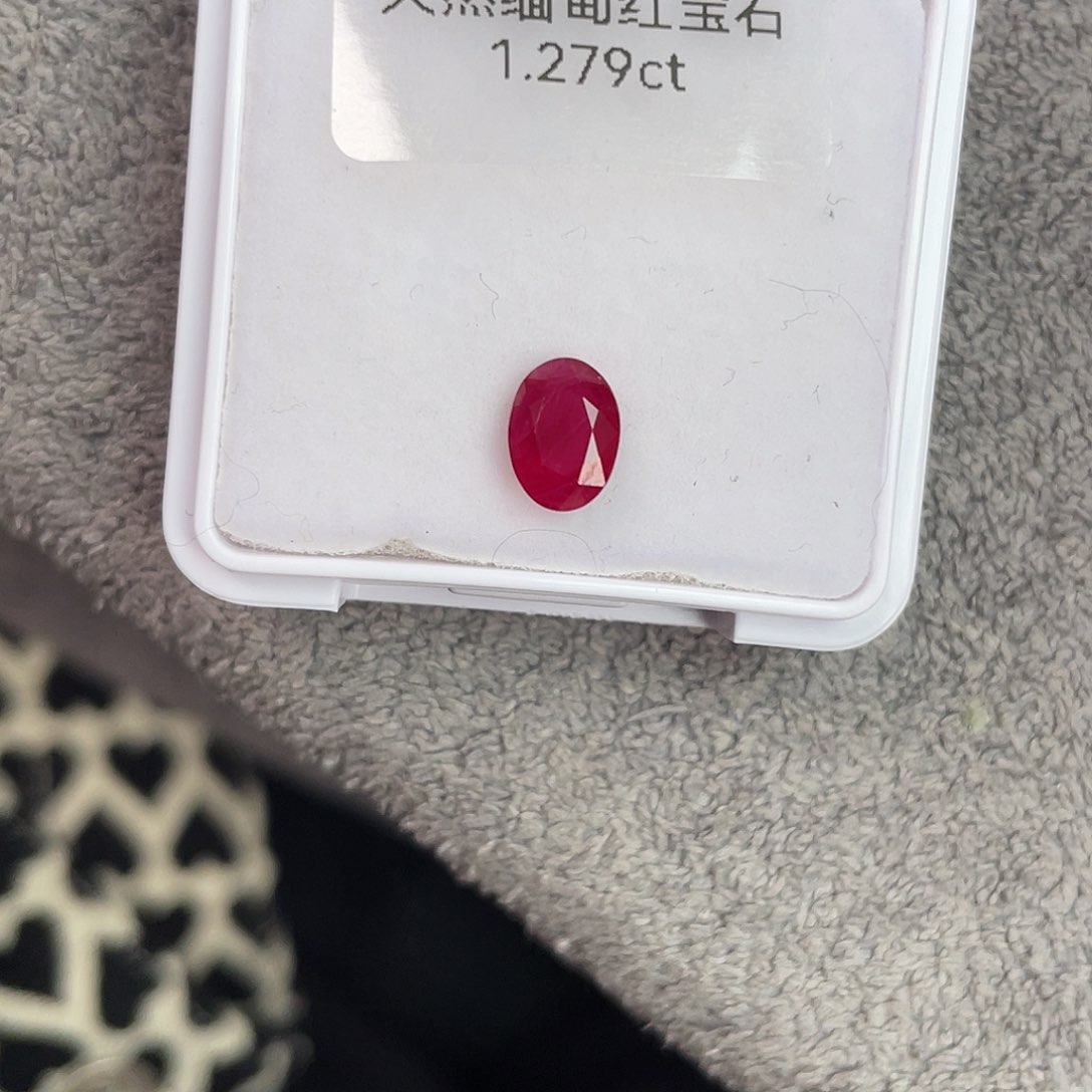 红宝石裸石未镶嵌g****o1.279Ct。