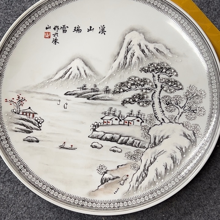 米***姐陶摆件陶瓷36666696669666666