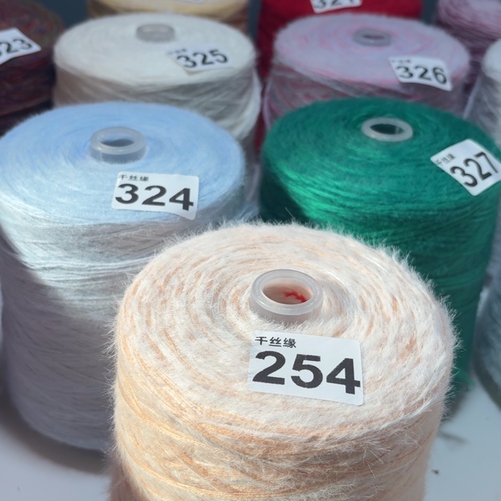 254云锦新品2斤福利