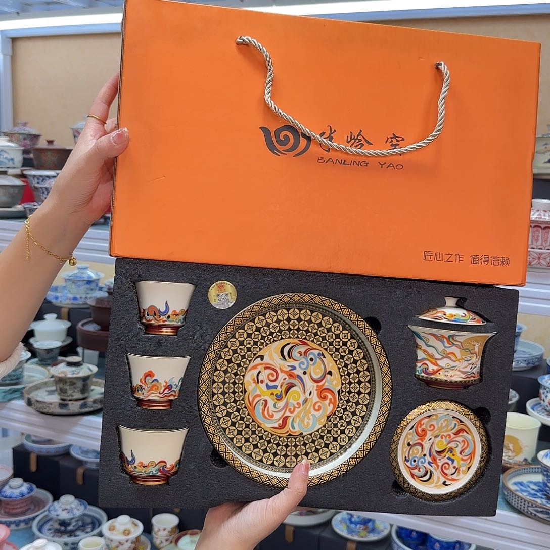 我们都在努力着改变着