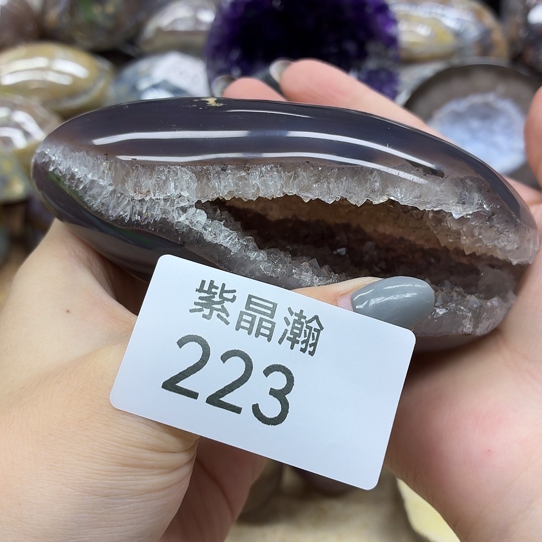 玛瑙/玉髓未镶嵌珠宝奇石