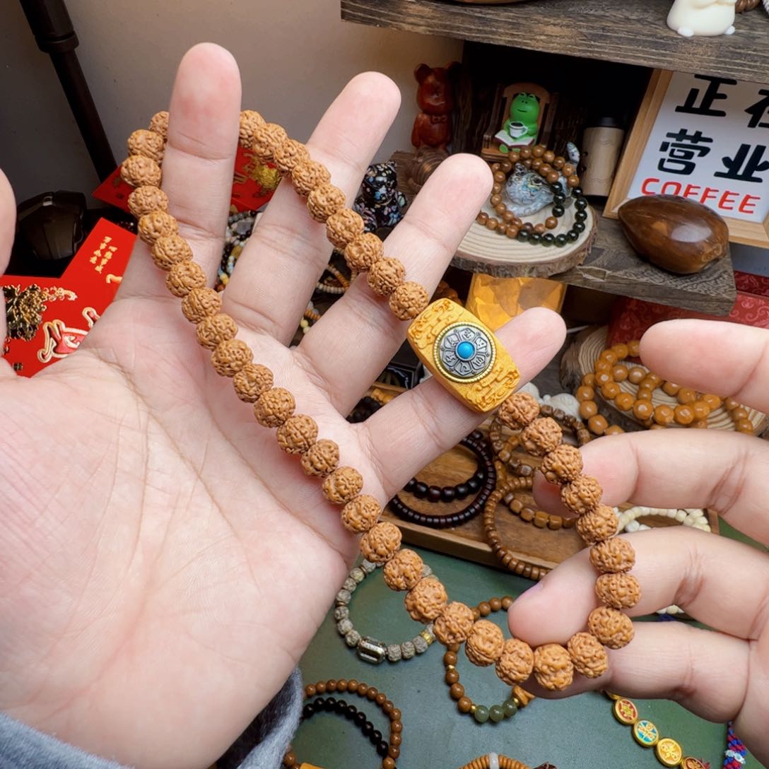 菩提根/象牙果手串