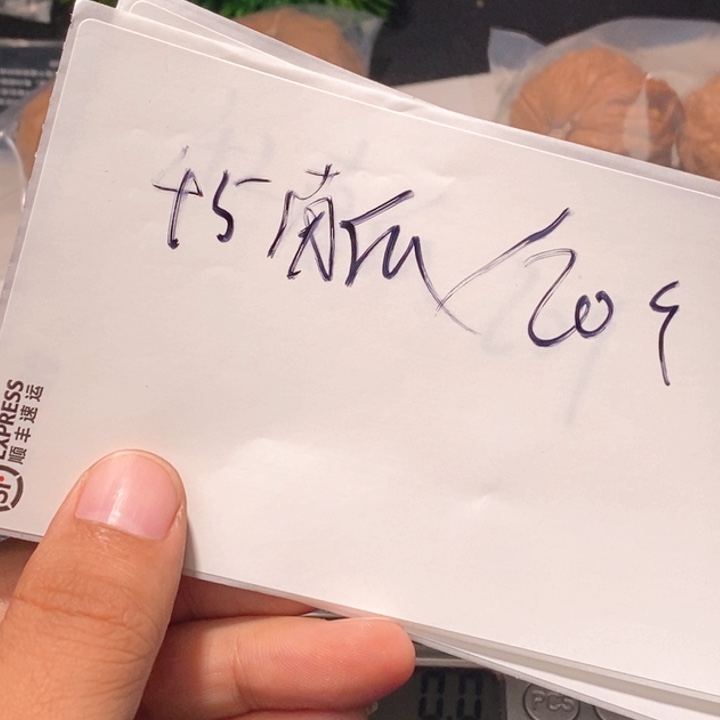 文玩核桃吊坠闪购商品文玩核桃