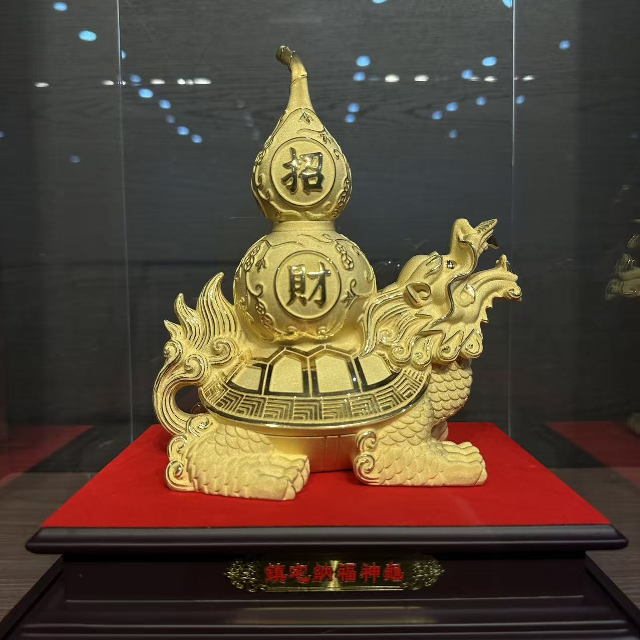 招财龙龟家居摆件 客厅装饰摆件 玄关装饰摆件 乔迁送礼开业送礼