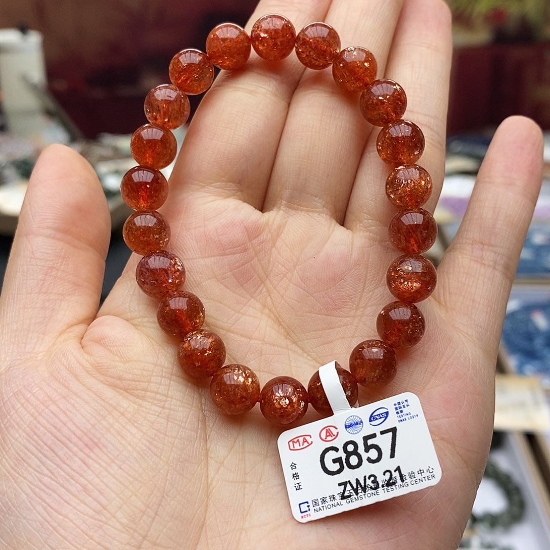 手链未镶嵌长石G857 金太阳 8m+