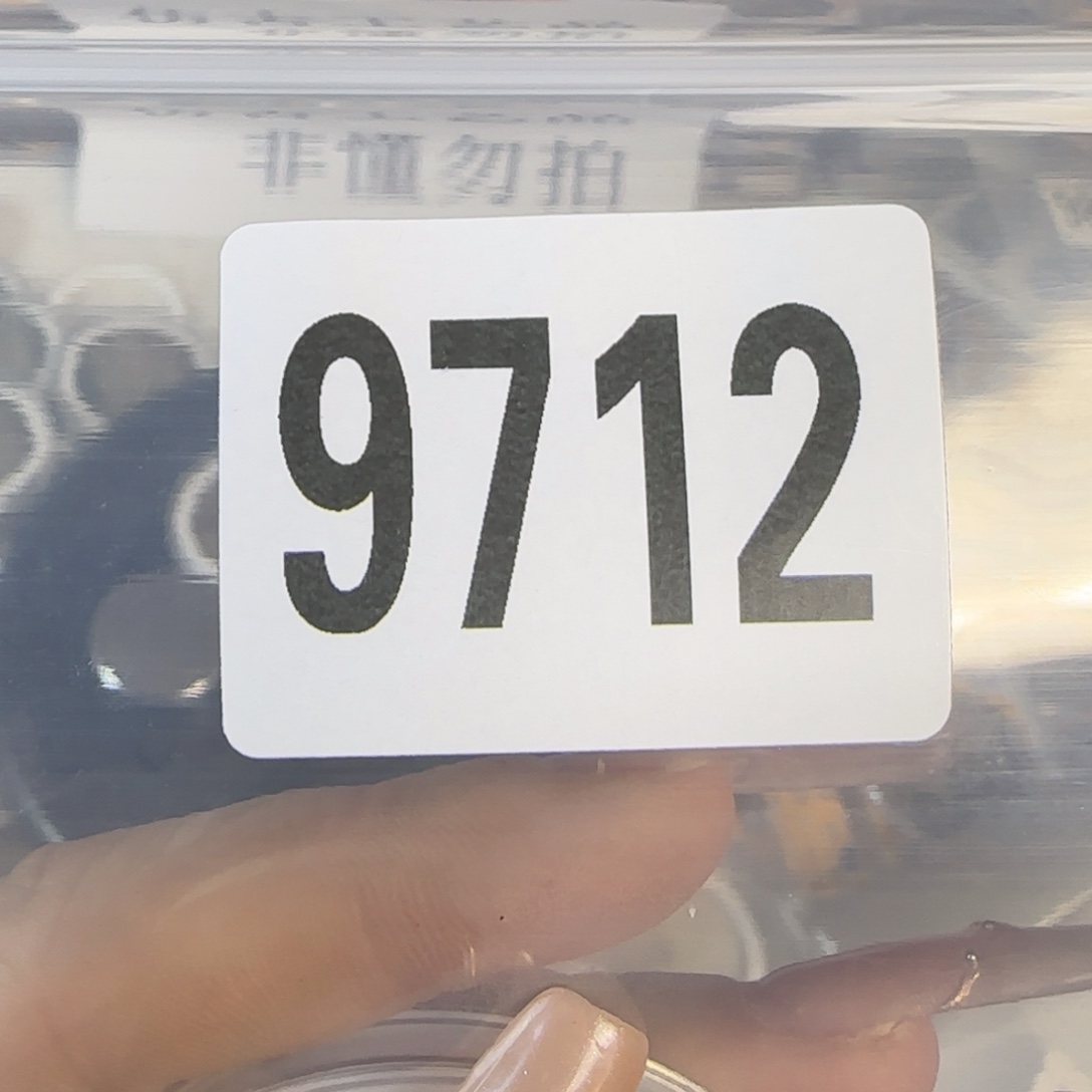 新号开播福利多多