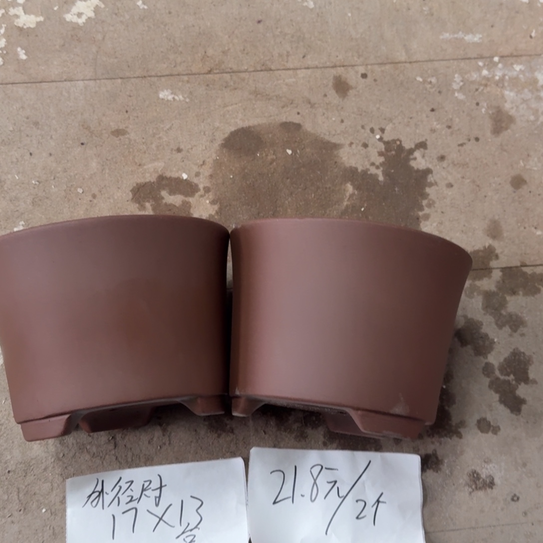 紫砂花盆破损包赔