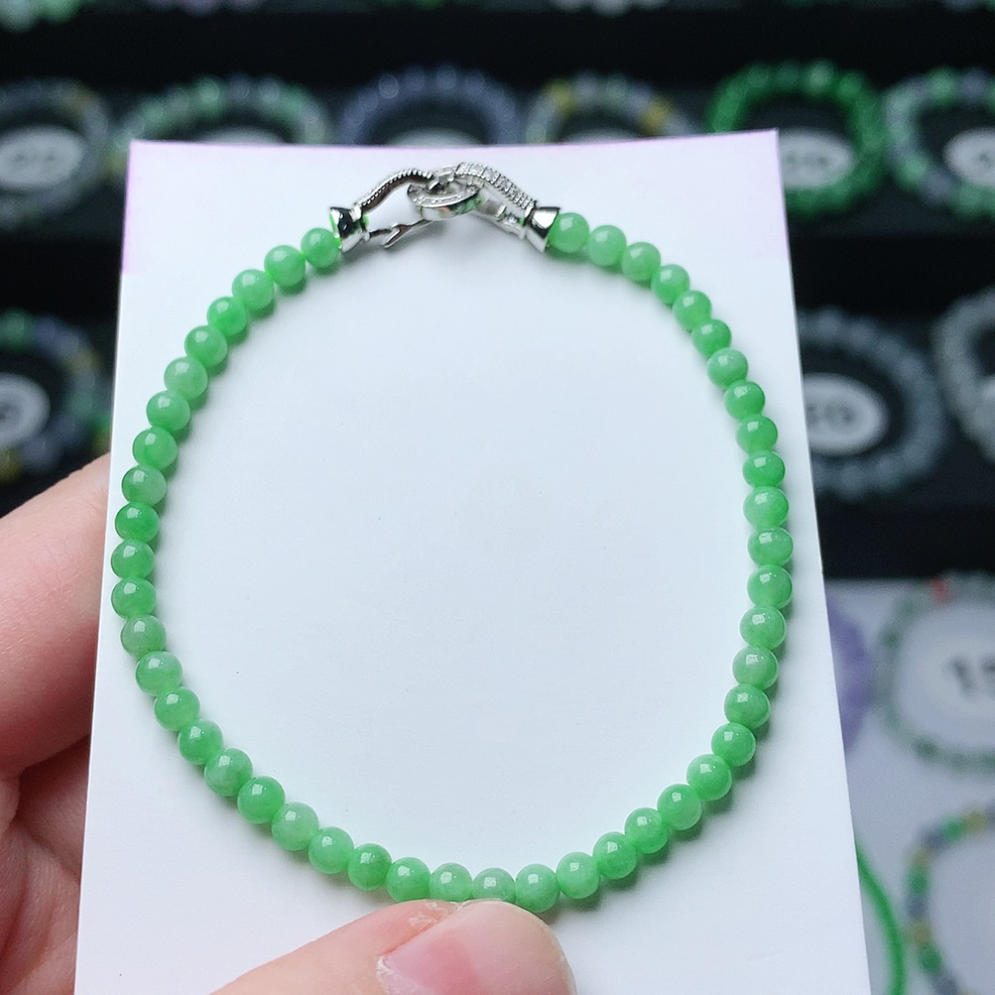 未镶嵌翡翠手链翡翠