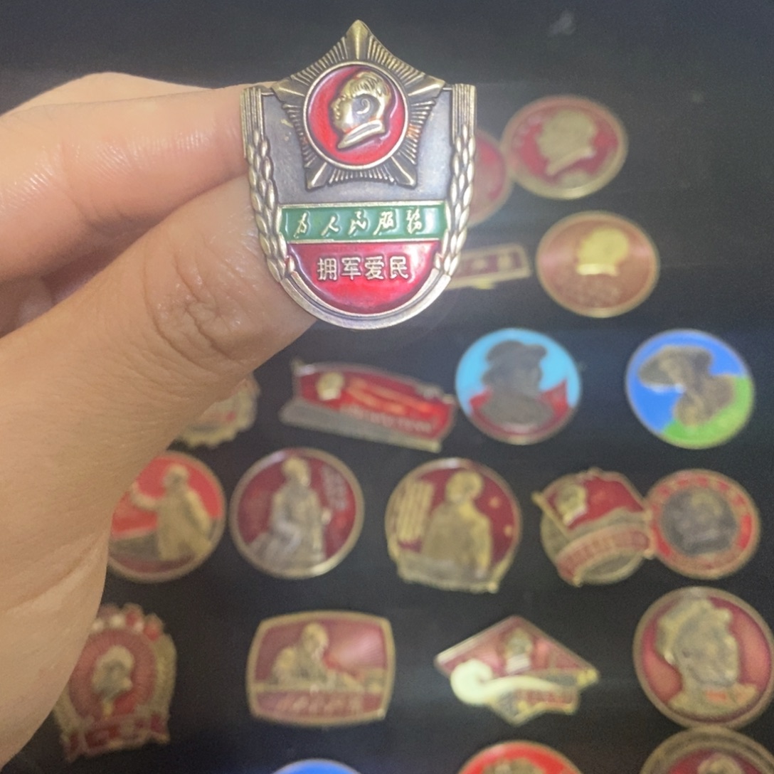 景德镇陶瓷研究所