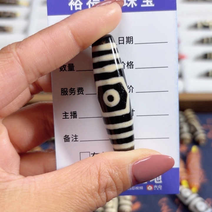 玛瑙/玉髓颈饰未镶嵌时**猫