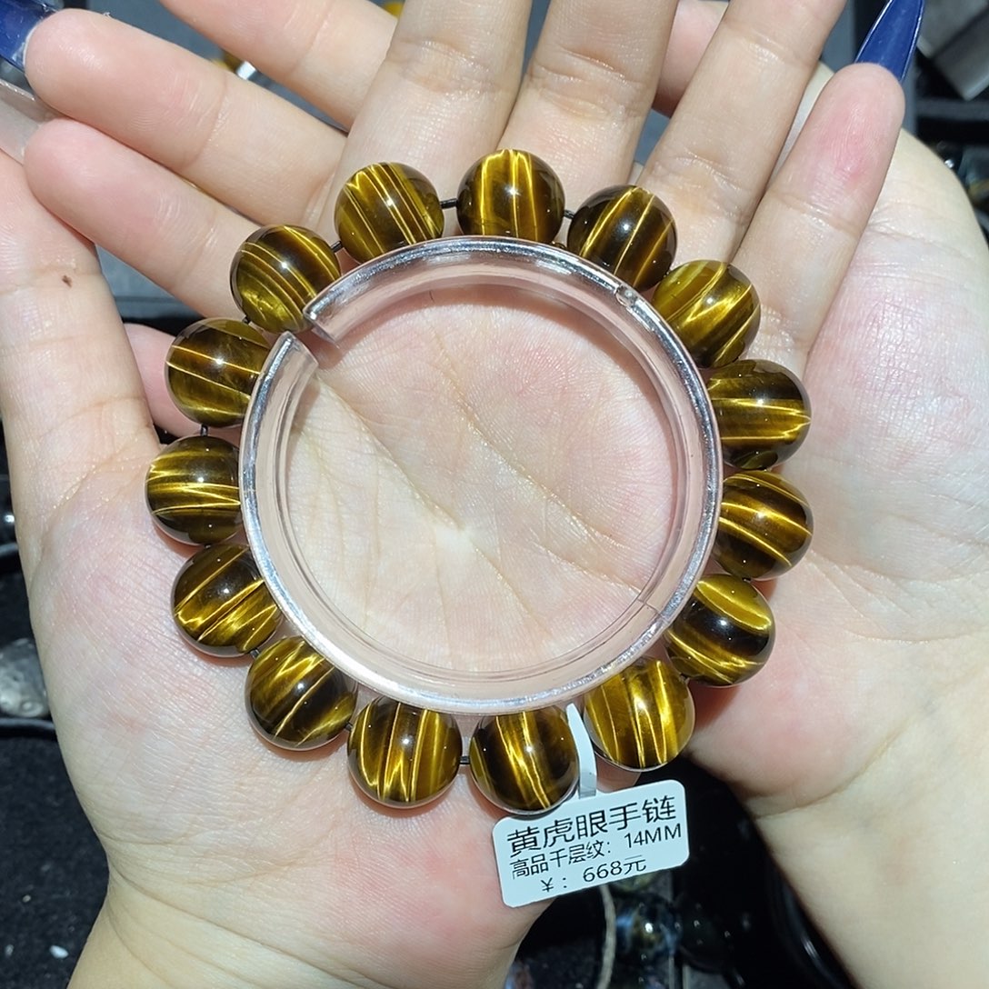 F***g手饰木变石未镶嵌