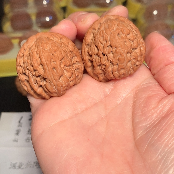 文玩核桃吊坠大*水红玛瑙