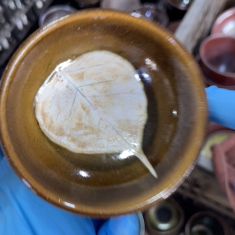 茶盏建阳建盏微瑕树叶