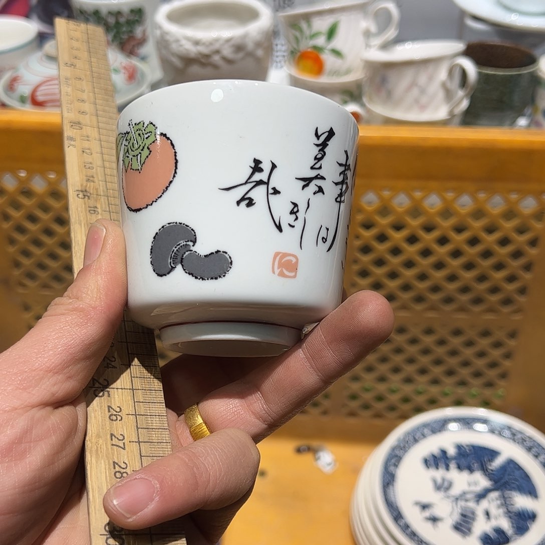 紫砂紫砂满19.8包邮默认瑕疵