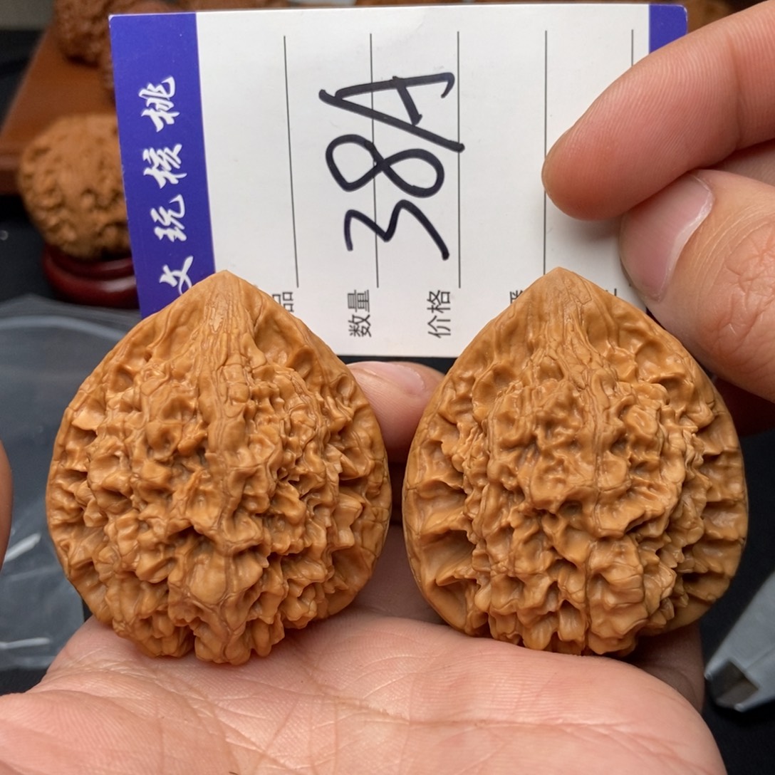 吊坠文玩核桃48官帽