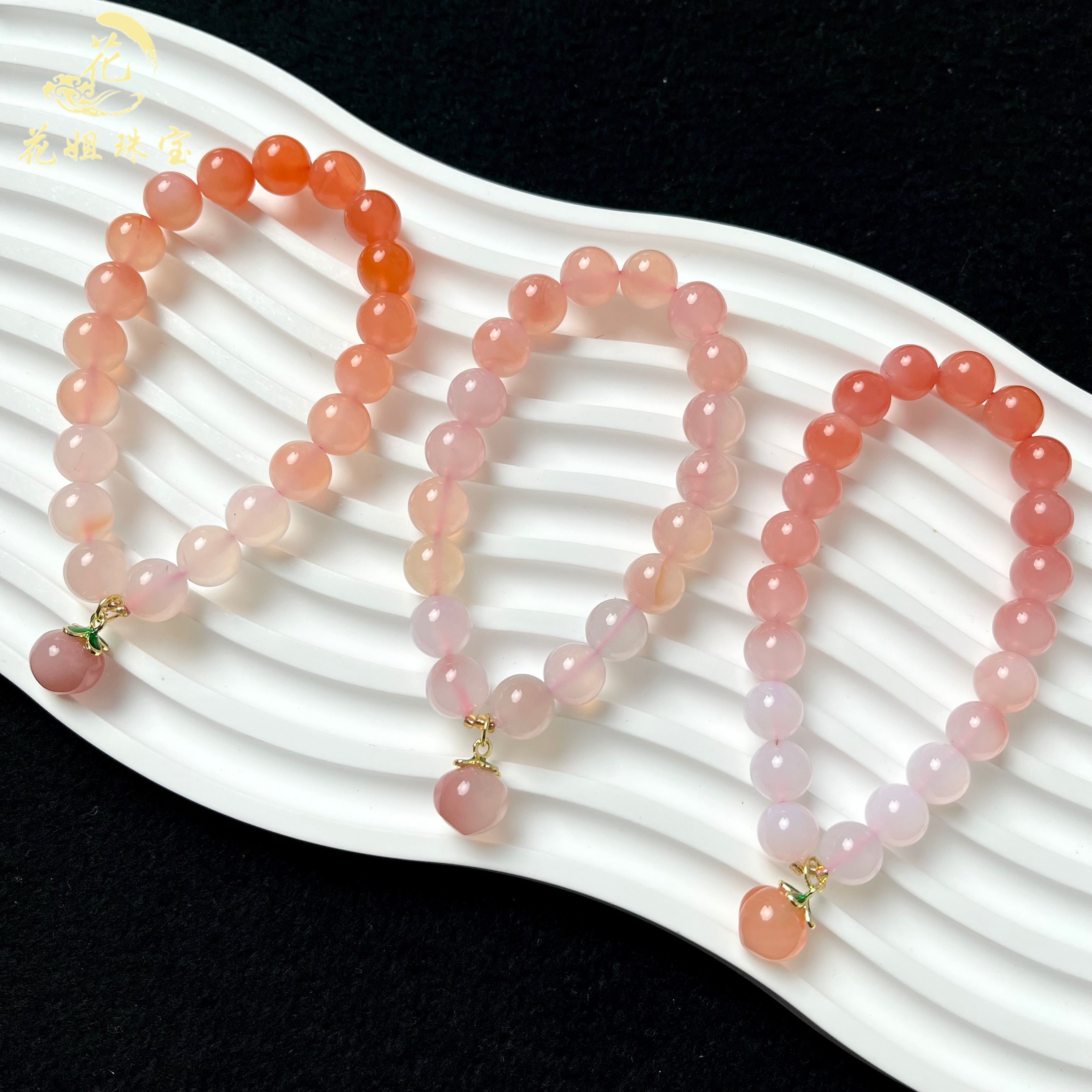 LN122天然盐源玛瑙桃你欢心手串9+mm多样性发其一 少女可爱款