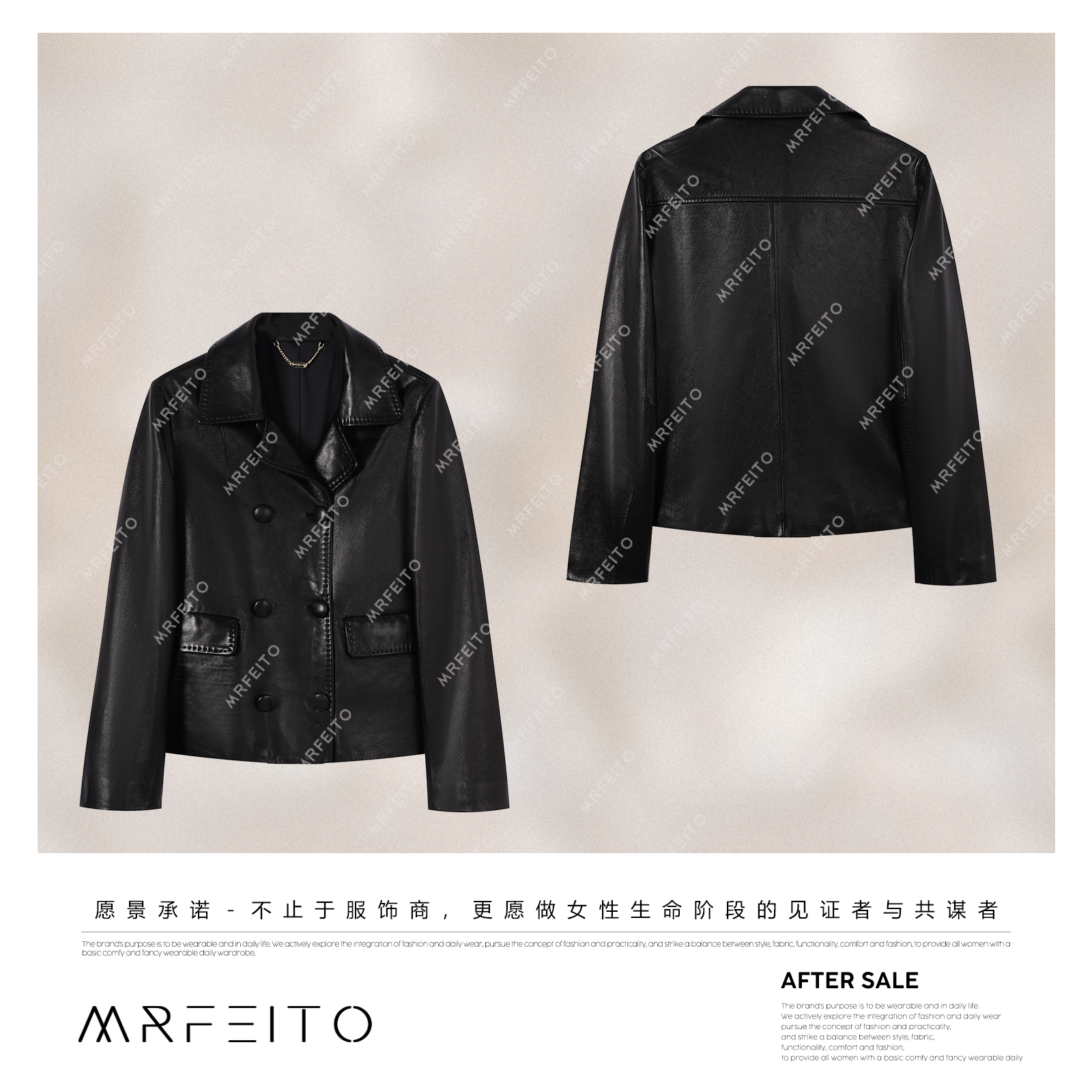 MRFEITO【伦敦雾夜】100%进口绵羊植鞣皮翻领女皮衣H207PY02Q33743