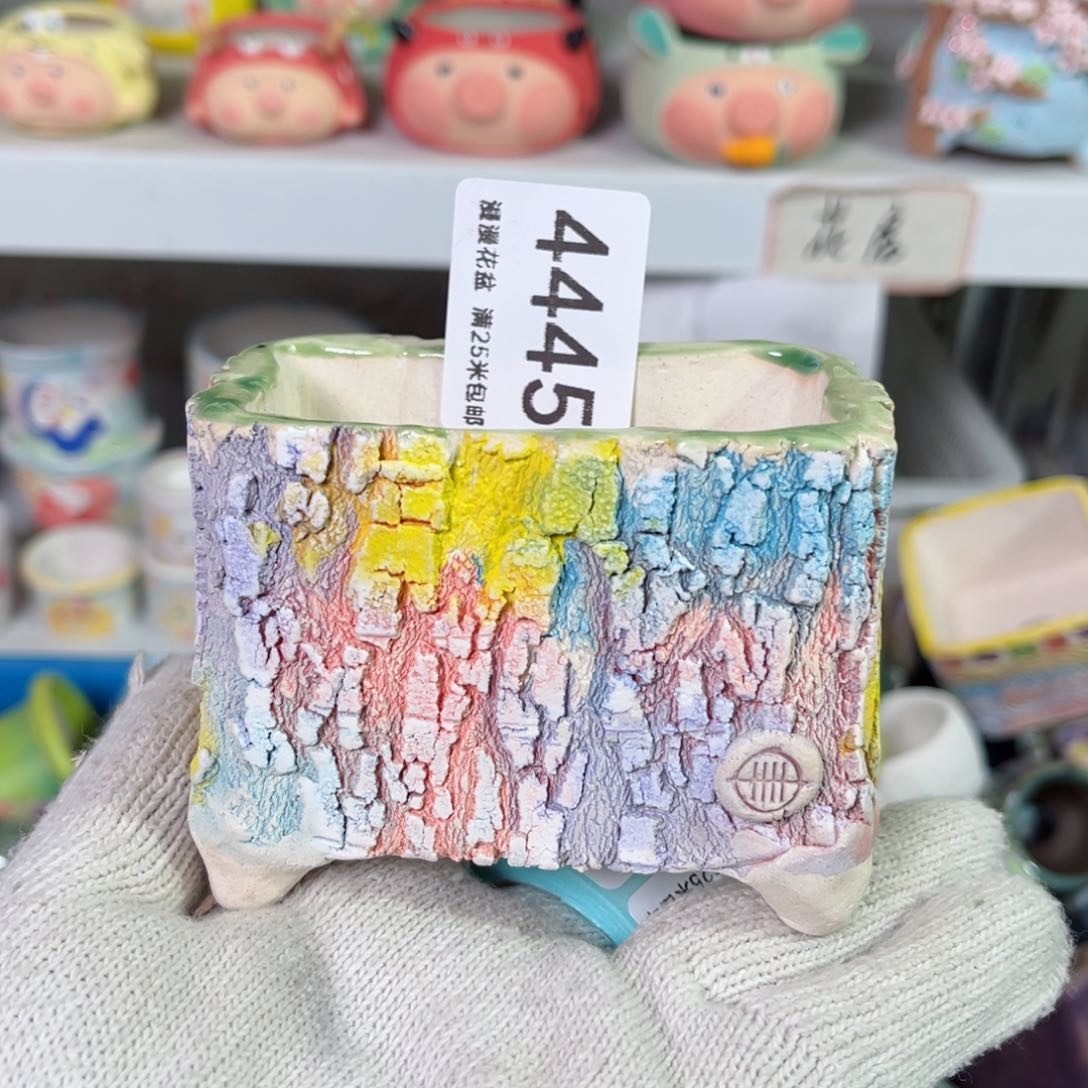 景德镇手工制作瑕疵4445口7.5