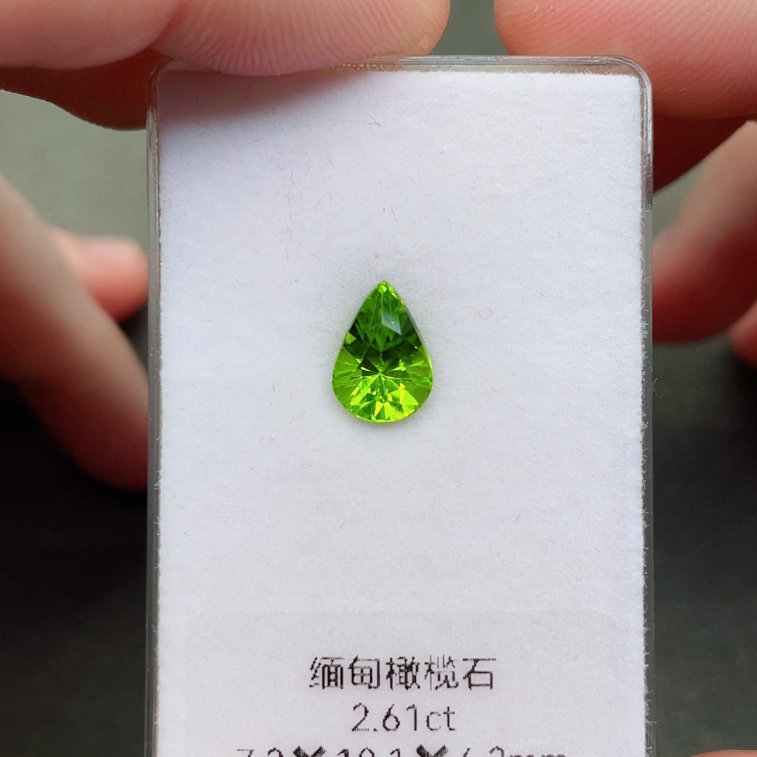 橄榄石裸石未镶嵌2.61克拉天然缅甸橄榄石